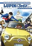 Lupin The 3rd Part Iv The Italian Adventure [DVD]
