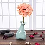おしゃれ　可愛い 小さい ミニ 花瓶 花入 一輪挿し　花器　セラドン　陶器 　ホーム　店舗　インテリア　飾り　小物　グリーン　3タイプ選べる タイプC