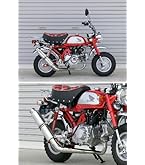 Amazon | オーバーレーシング(OVER RACING) オーヴァーレーシング フル