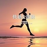 Refine�`���K�ȉ^���`