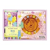 Ｂ ロディ スイーツコレクション 男の子 ＲＯＳ－１０Ｋ