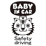 imoninn BABY in car ステッカー　【パッケージ版】　No.57　トラさん　（黒色）