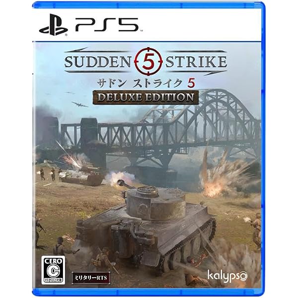 Amazon.co.jp: Sudden Strike 4 サドンストライク Complete Collection