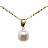 Isowa Pearl（伊勢志摩の真珠専門店 イソワパール） アコヤ真珠 ペンダントトップ 7.5-8mm ホワイトピンク K18 イエローゴールド 65378
