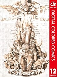 DEATH NOTE カラー版 12 (ジャンプコミックスDIGITAL)