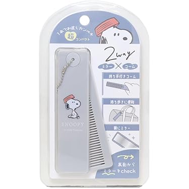 最終期間限定お値下げ❣️インテリアとして置ける鏡です。しました 楽天市場】サイドBOX (TU01 40扉) ニトリ 【玄関先迄納品】 : ニトリ