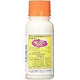 石原バイオサイエンス 殺菌剤 ランマンフロアブル水和剤100ml