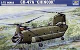 Trumpeter 1/72 CH47A Chinook Medium-Lift Helicopter [並行輸入品]