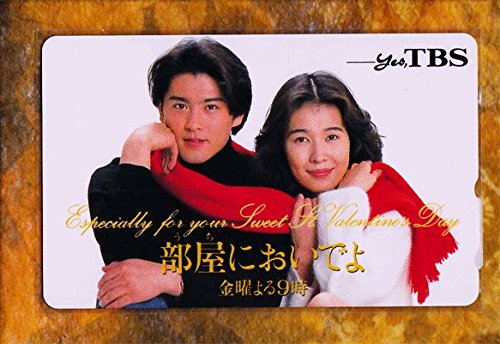 ふーんエッチじゃん 我が友よ 冒険者よ ニコニコ動画