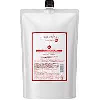 Amazon | コタ アイケア トリートメント9 3kg (業務用) | COTA | ヘア