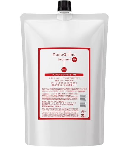 Amazon.co.jp: NANOAMINO サロンシャンプー サロントリートメント 美容