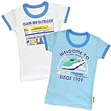 プラレール 半袖丸首シャツ 2枚組 肌着 下着 ドクターイエロー はやぶさ Tシャツ inn25 100cm