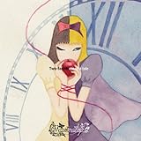 Two-facedness of a tale