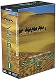 �V���N���[�h I DVD-BOX