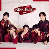 Kiss Plan [初回限定盤B](B) - M!LK [CD(B) + blu-ray(B)]