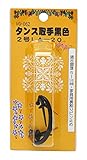 WAKI タンス取手黒色 2号LA-20 VG-062