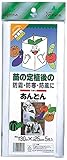 クラーク あんどん 5P