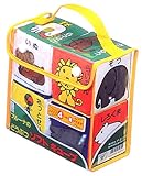 どうぶつのソフトキューブ