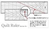 オルファ(OLFA) キルトルーラー(15cm×60cm) RQR-15×60