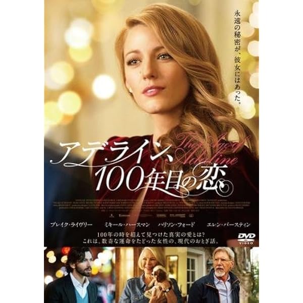 (未使用･未開封品)　アデライン、100年目の恋 [Blu-ray] df5ndr3 SHOCHIKU STORE | 松竹ストアアデライン､100年目の恋 [Blu-ray