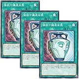 Amazon 遊戯王カード ギフトカード De02 Jp030 N デュエリストエディション2 トレカ 通販