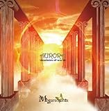 AURORA-destinies of world-[TYPE C]