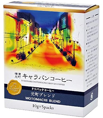 Amazon.co.jp: ユニマットキャラバン ドリパックコーヒーギフト YMC-3