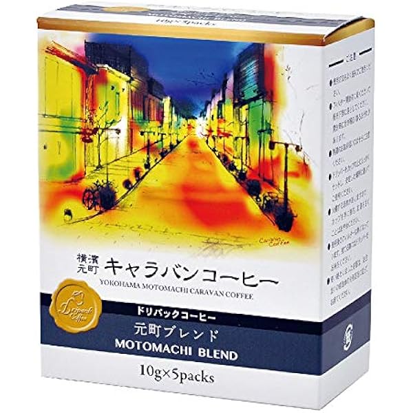 Amazon.co.jp: ユニマットキャラバン ドリパックコーヒーギフト YMC-6