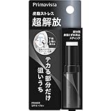 プリマヴィスタ／ピンポイントセバムオフ スティック／部分用テカリ防止スティック
