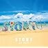 STORY ~HY BEST~(通常盤)