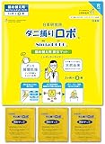 日革研究所 ダニ捕りロボ 詰め替え 誘引マット レギュラー 3枚入