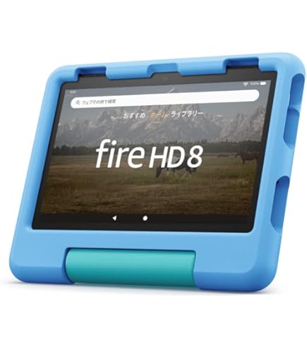 Amazon.co.jp: 2024年NewモデルFire HD 8/ HD 8 Plus タブレット