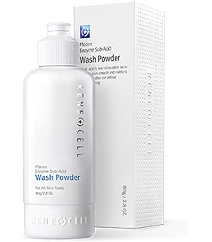 新品 ルネセルRene-Cell 韓国最高級 泡洗顔 パーフェクション