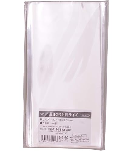 USHIO スーパーライン JRΦ50 EZ10口金(ネジタイプ) 75W形 中角 【10個入り（中古品） Amazon.co.jp: USHIO スーパーライン JRΦ50 EZ10口金(ネジタイプ) 75W