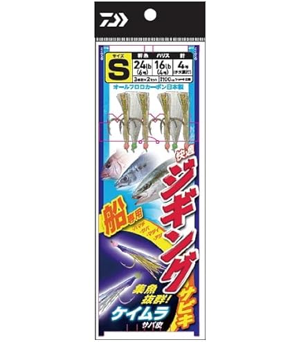 DAIWA - ジギング･ビギナー用セット(スピニング) 4550133067761.jpg