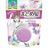 マトメージュ スティック レギュラー ホワイトフローラルブーケの香り 1個
