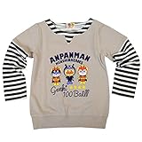 アンパンマン トレーナー フェイクレイヤードタイプ Anpanman fo-oa9292 100cm ベージュ