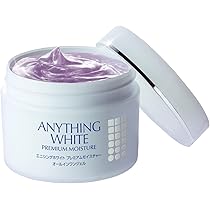 MDプレミアムオールインワンジェル Re'senza VC100 プレミアムオールインワンジェル 100g｜HORIZON 公式