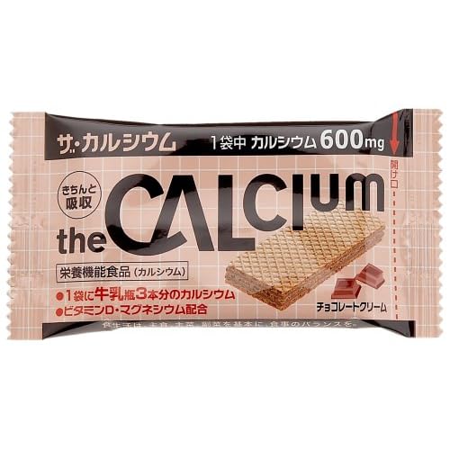 大塚製薬 ザ・カルシウム チョコレート