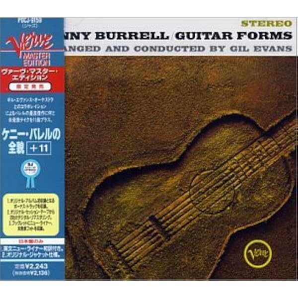 ★未開封★ＵＳオリジナル盤★『アスファルト・キャニオン組曲』ケニー・バレルＬＰ レア 東海岸プレス！□Kenny Burrell / Asphalt Canyon Suite