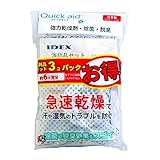 IDEX 補聴器専用乾燥器 クイックエイド専用 消耗品 お得な3コパック QDH602×３個