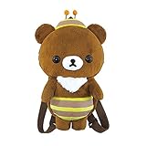リラックマ ぬいぐるみリュック チャイロイコグマ