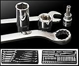 U703 ハンドツールセット 9.5mm角仕様 60pcs