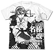 艦隊これくしょん -艦これ- 榛名改二 オールプリントTシャツ ホワイト XLサイズ