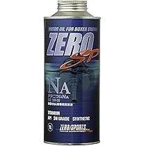 Amazon | ゼロスポーツ(Zero Sports) チタニウムNA SN 4.5L