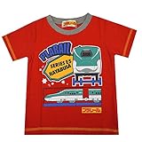 プラレール かがやき はやぶさ こまち のぞみ E5 E7 半袖Tシャツ 子供用 キッズ ベビー fo-ht04 95 C柄