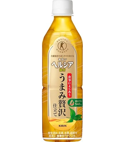 キリン ヘルシア緑茶