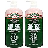 【お得なセット】プロフェッショナル アミノ海藻シャンプー1000ml×2本セット
