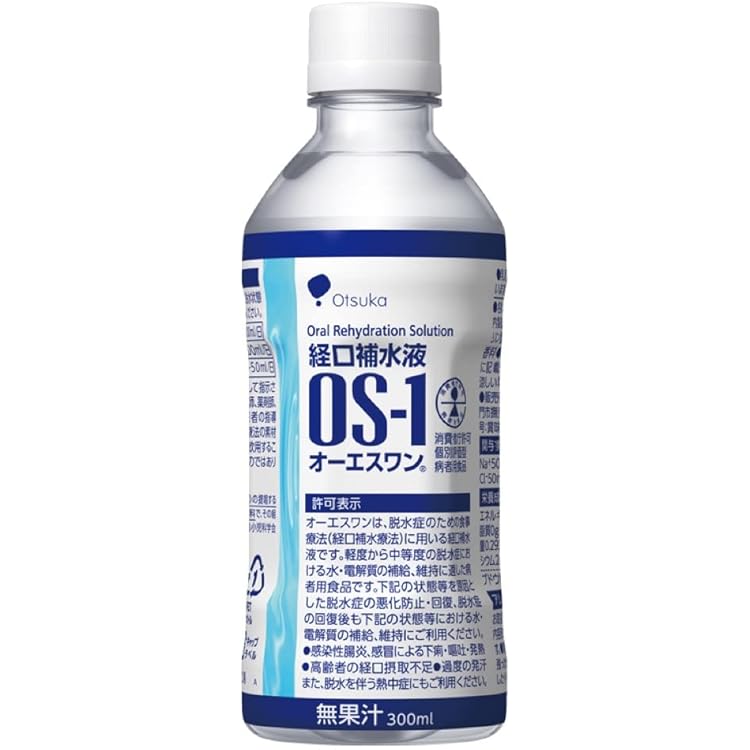 Amazon.co.jp: 大塚製薬 OS-1 経口補水液 オーエスワン 300ml ＋