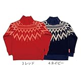【SiShuNon/Kiccoly】ニット風プリントトレーナー キッコリー ニット風 プリント トレーナー 130 3 レッド